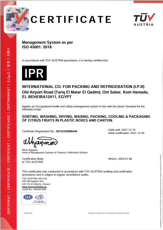 elmoughrabi-IPR-ISO45001-certificate
